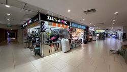 Lucky Plaza (D9), Retail #537516211